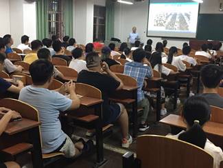 工程技术学院 工程技术学院