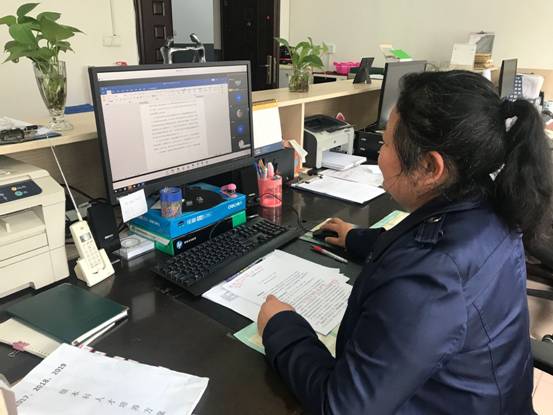 5月份学习(机关)-2